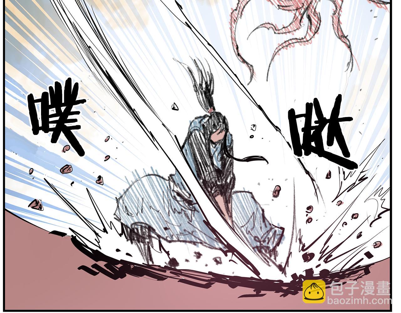 第68话 前路危机58