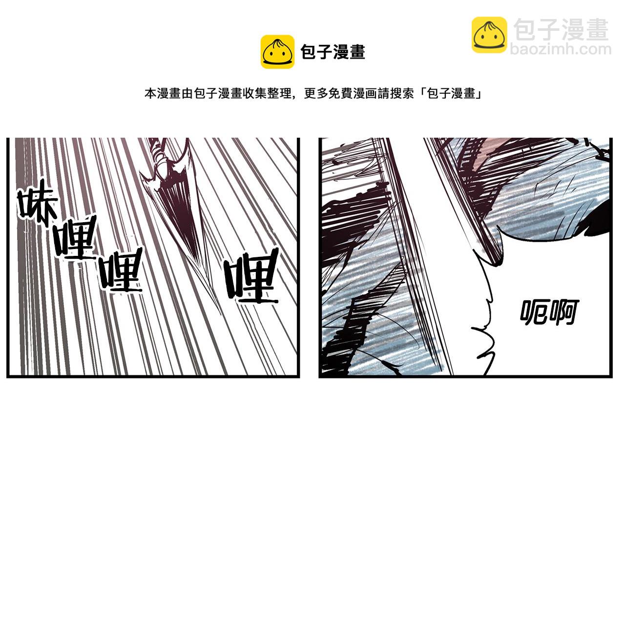 第68话 前路危机60