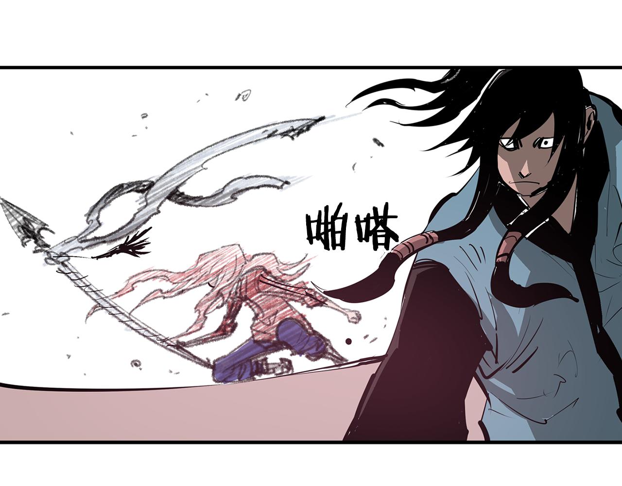 第68话 前路危机61