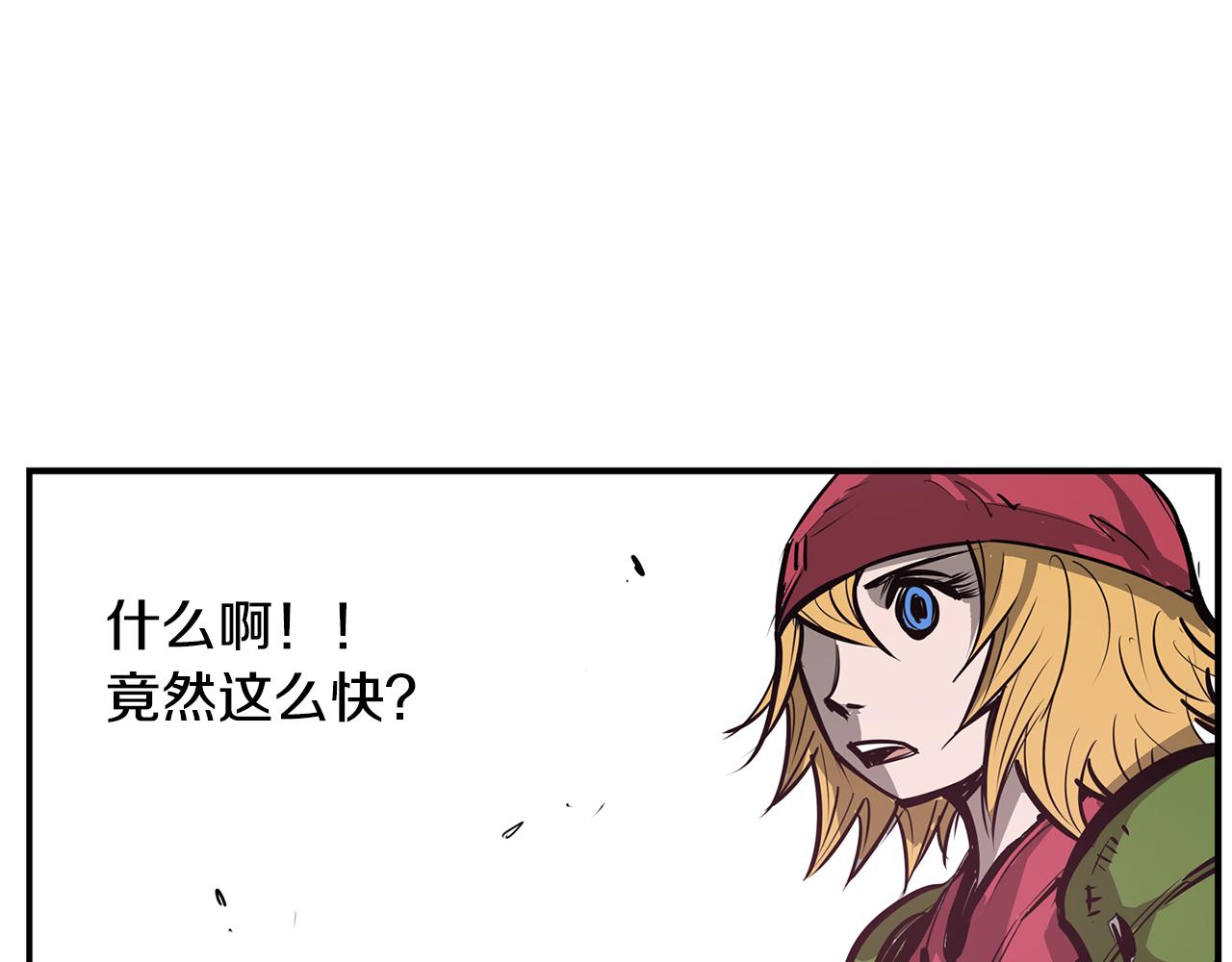 第68话 前路危机62