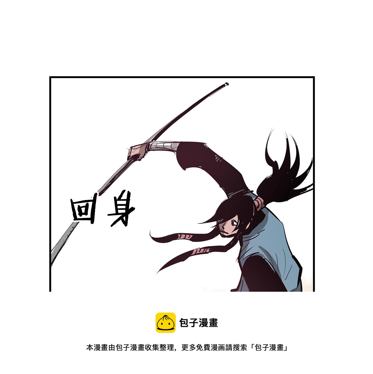 第68话 前路危机64