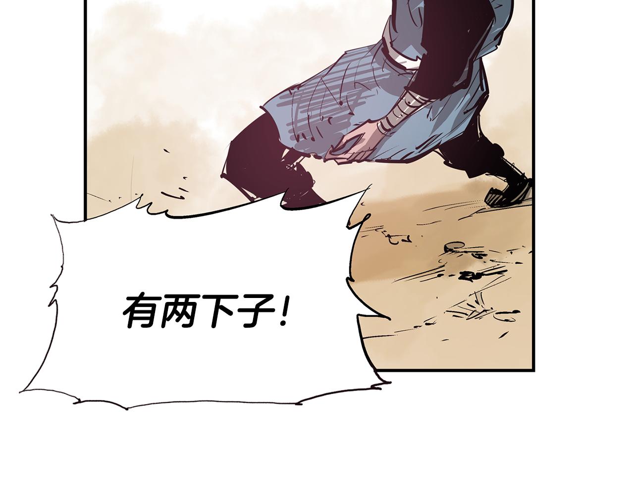 第68话 前路危机65