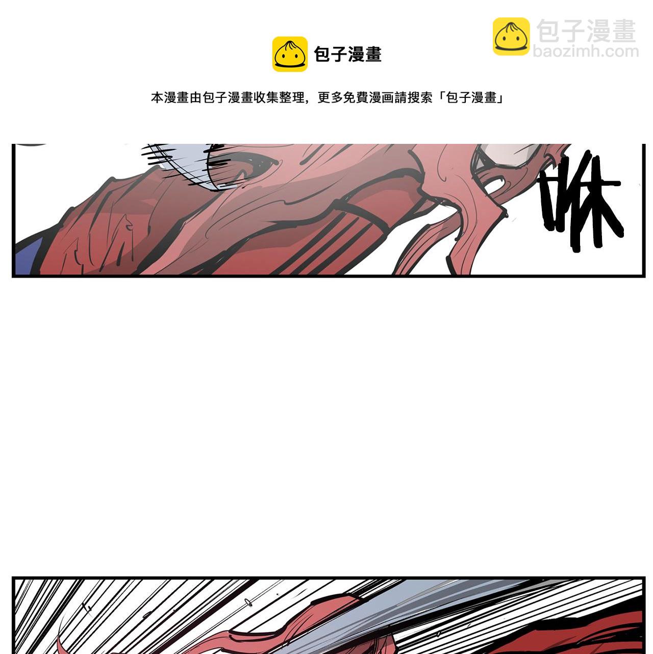 第68话 前路危机68