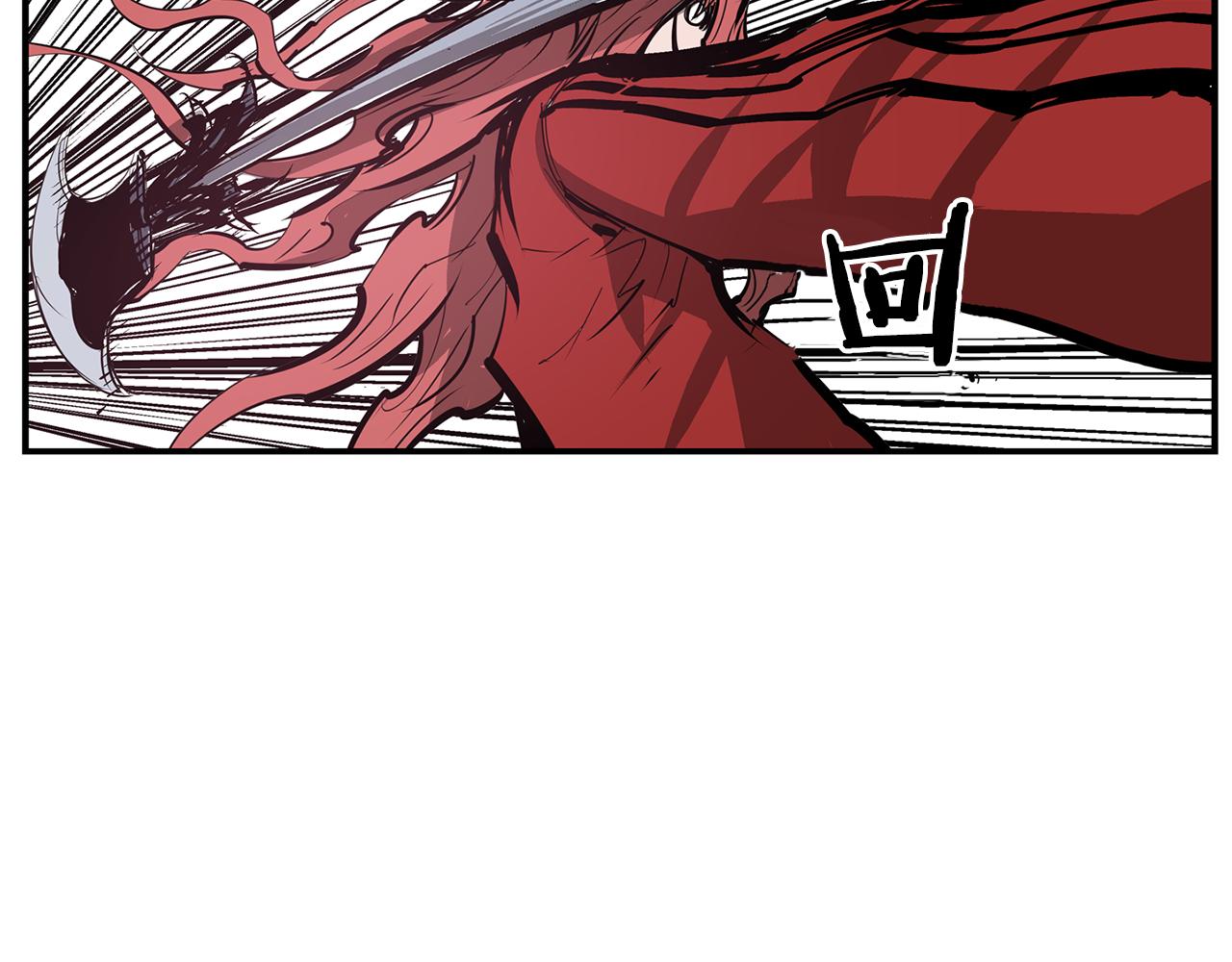 第68话 前路危机69
