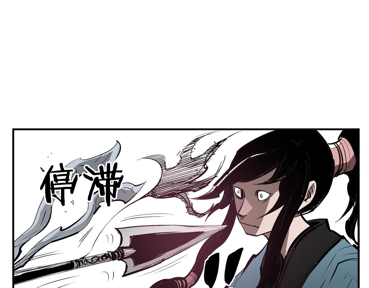 第68话 前路危机71
