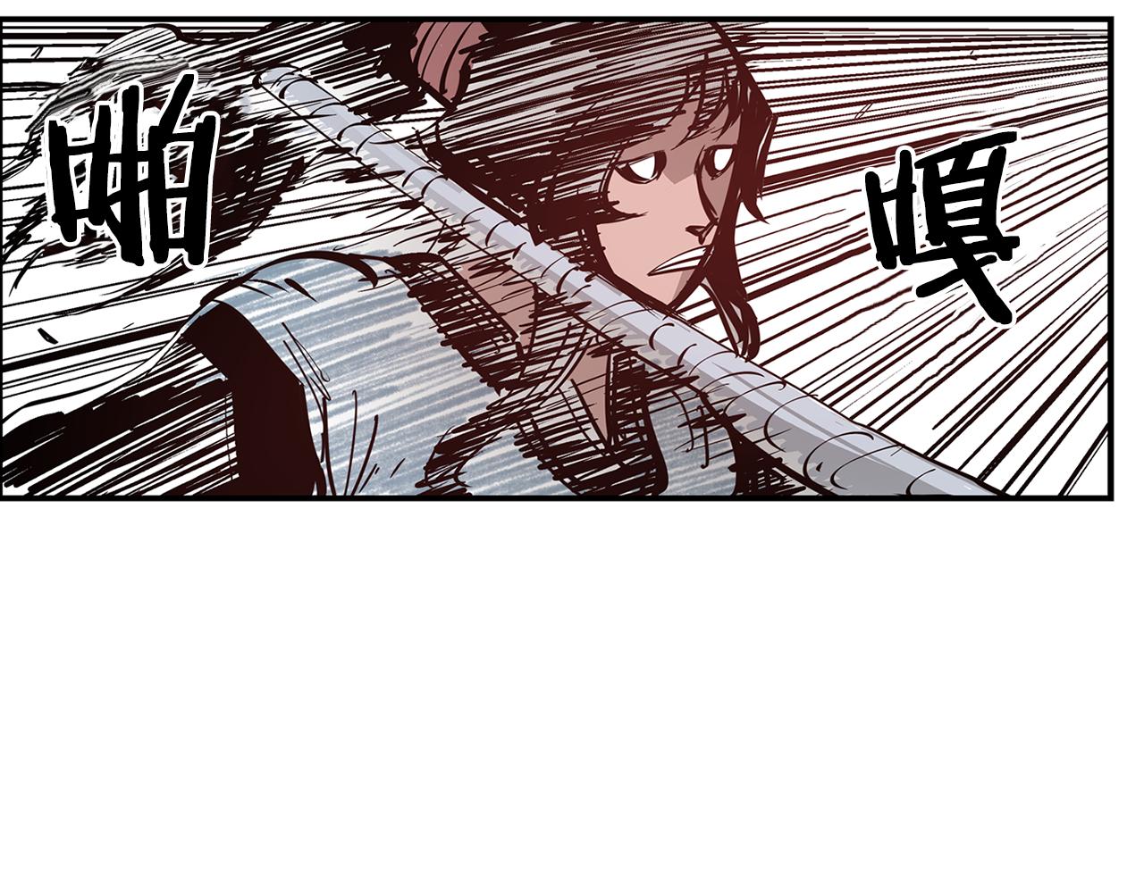 第68话 前路危机74
