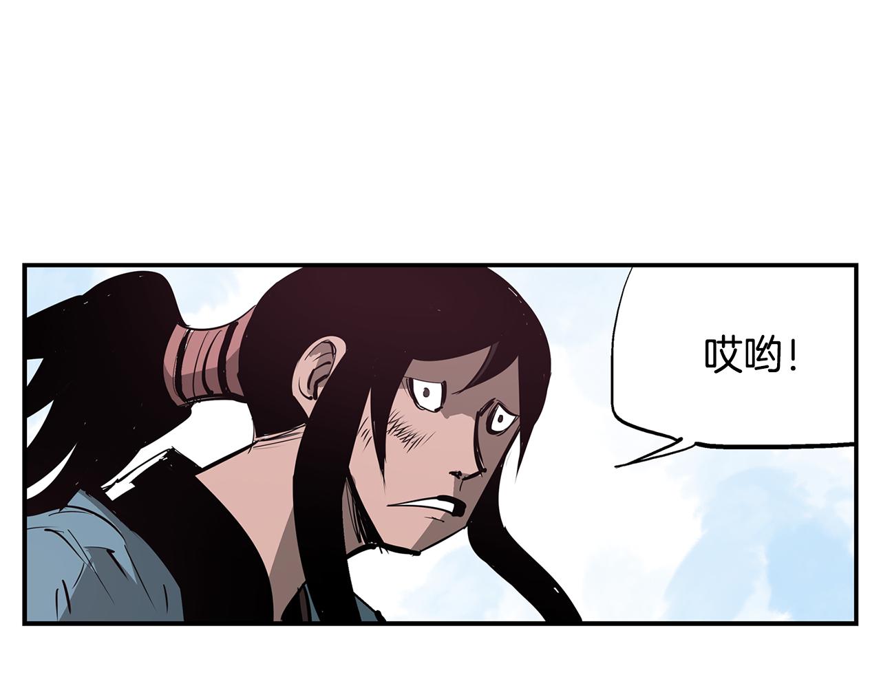 第68话 前路危机77