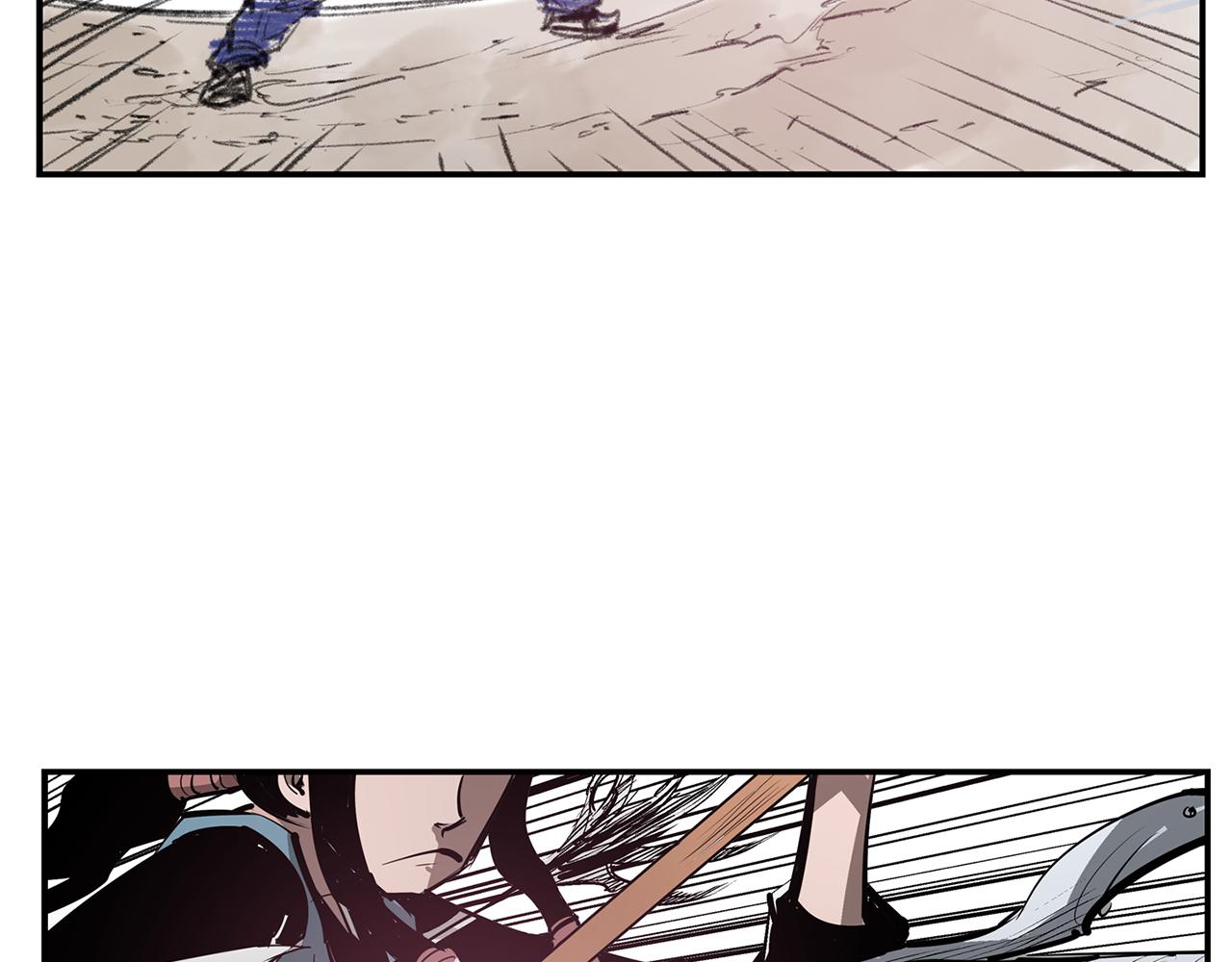 第68话 前路危机79