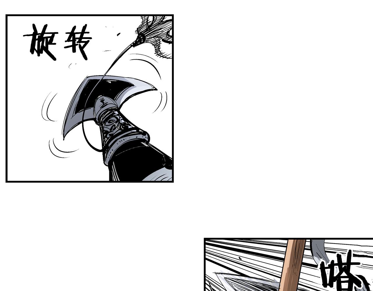 第68话 前路危机81