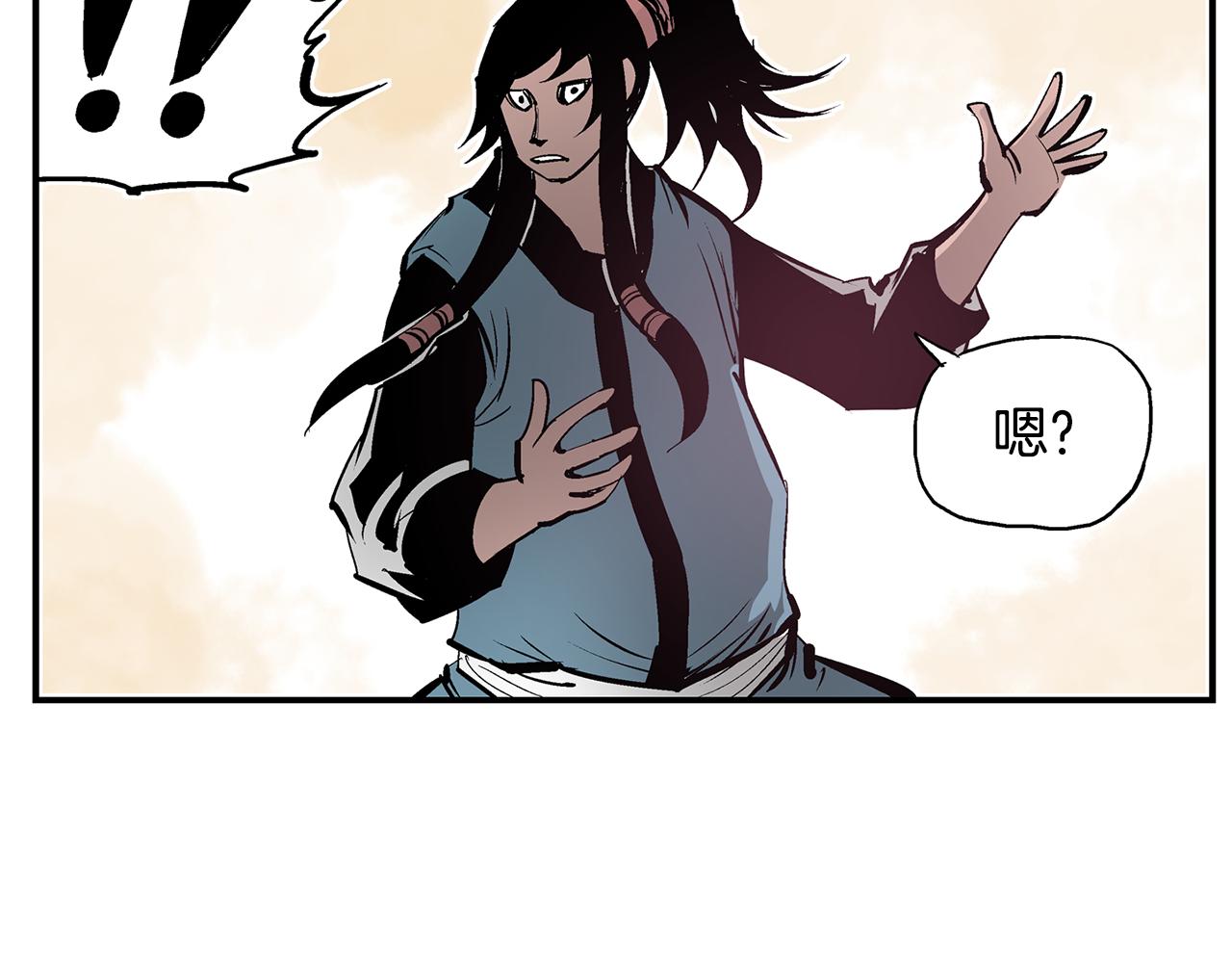 第68话 前路危机86