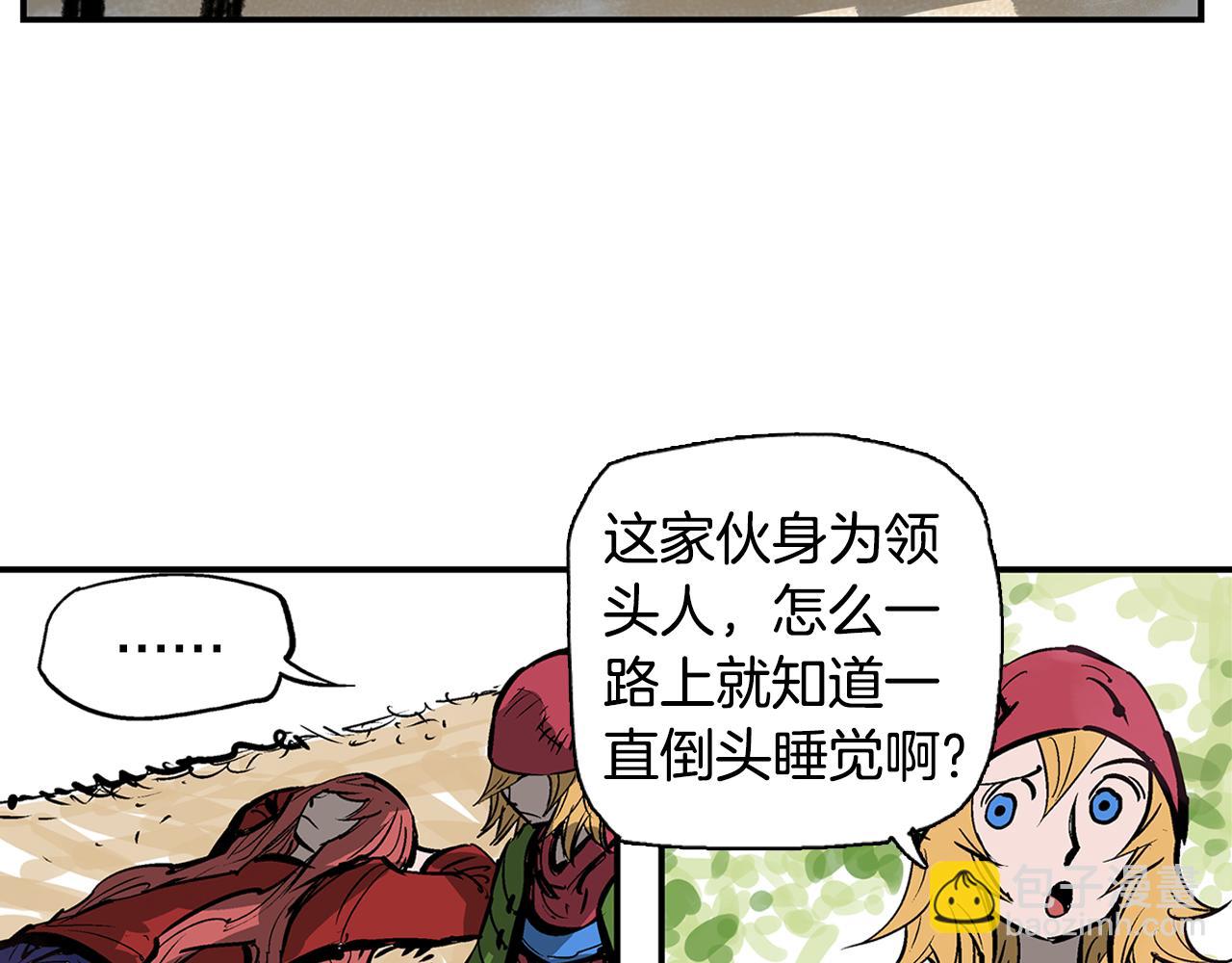 第69话 实战10