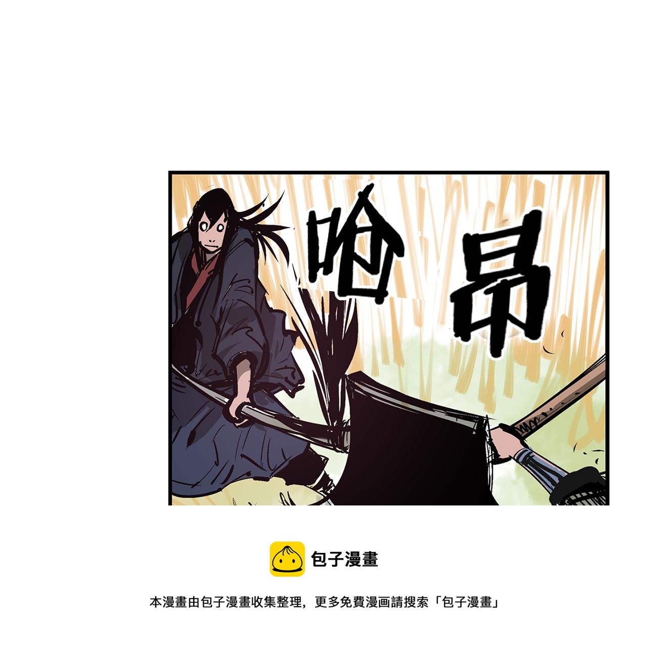 第69话 实战108