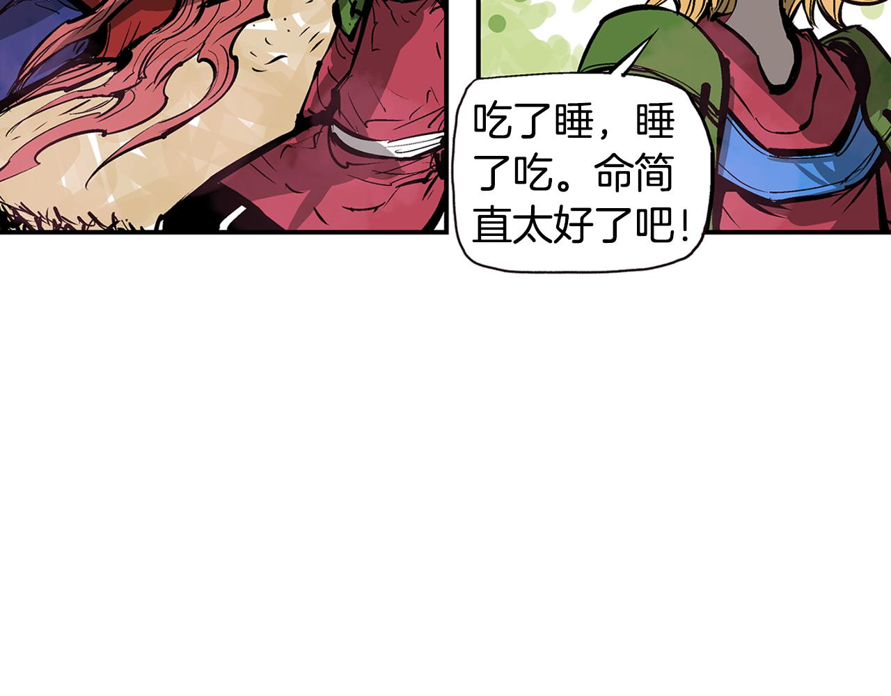 第69话 实战11