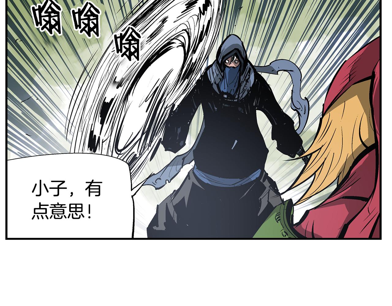 第69话 实战117