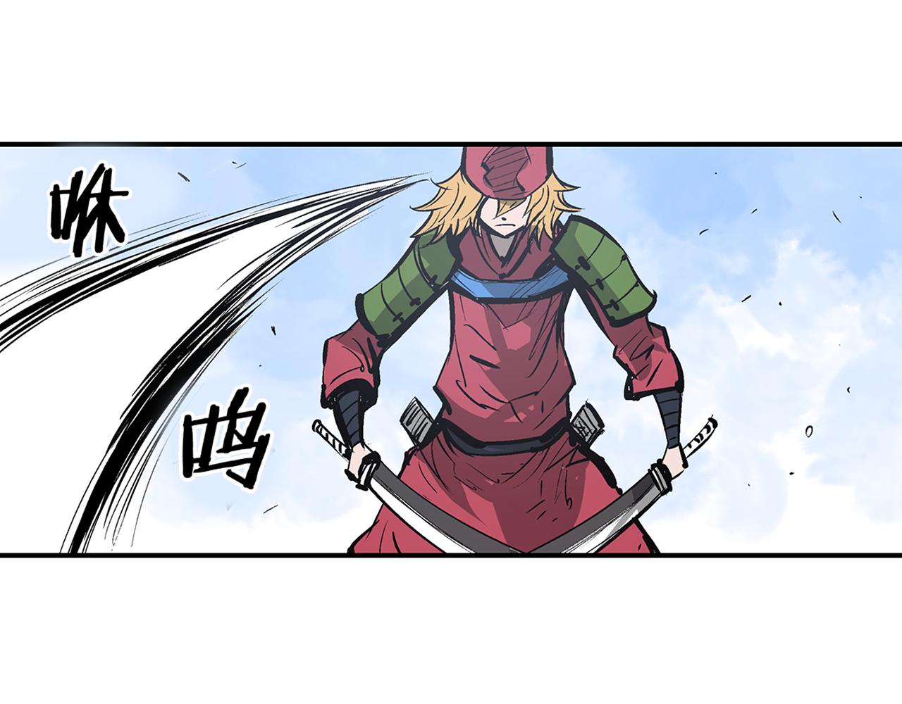 第69话 实战118