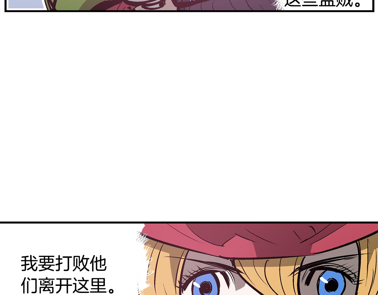 第69话 实战121