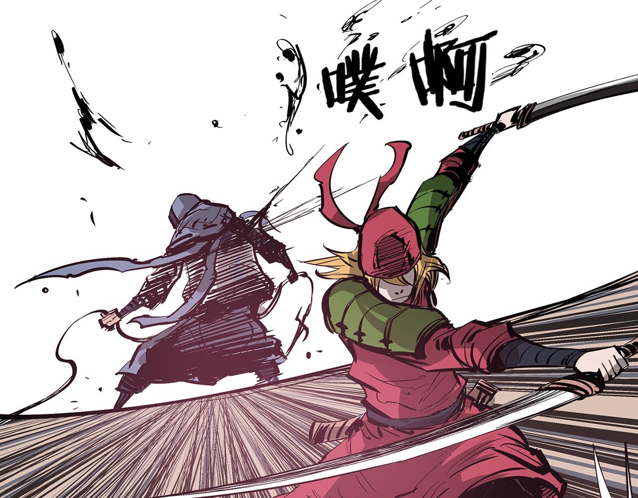 第69话 实战130