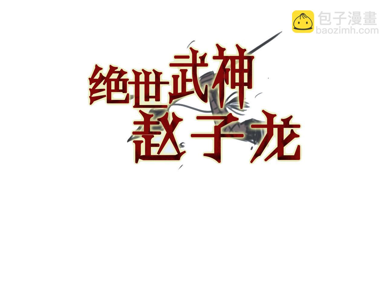 第69话 实战2