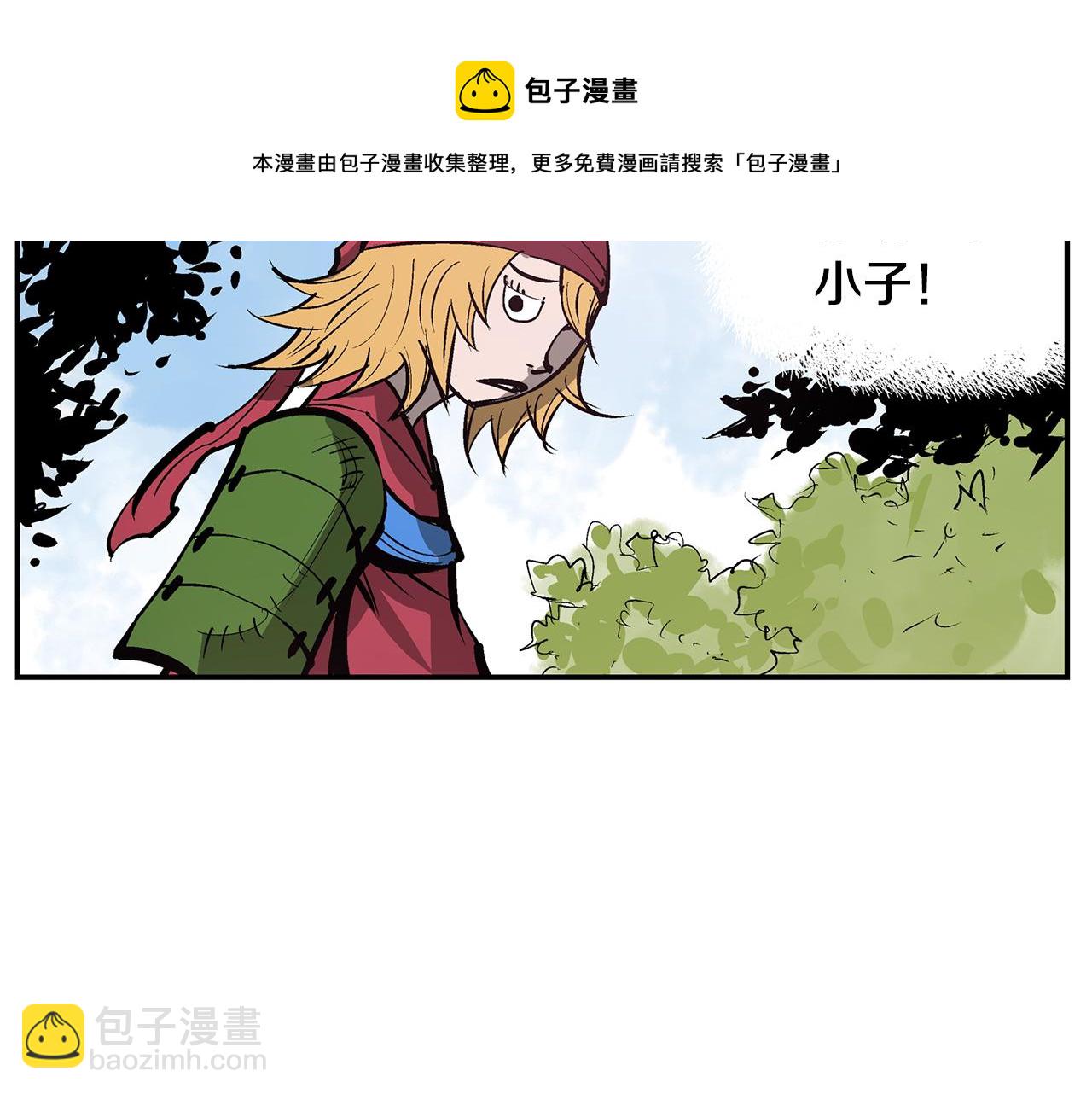 第69话 实战20