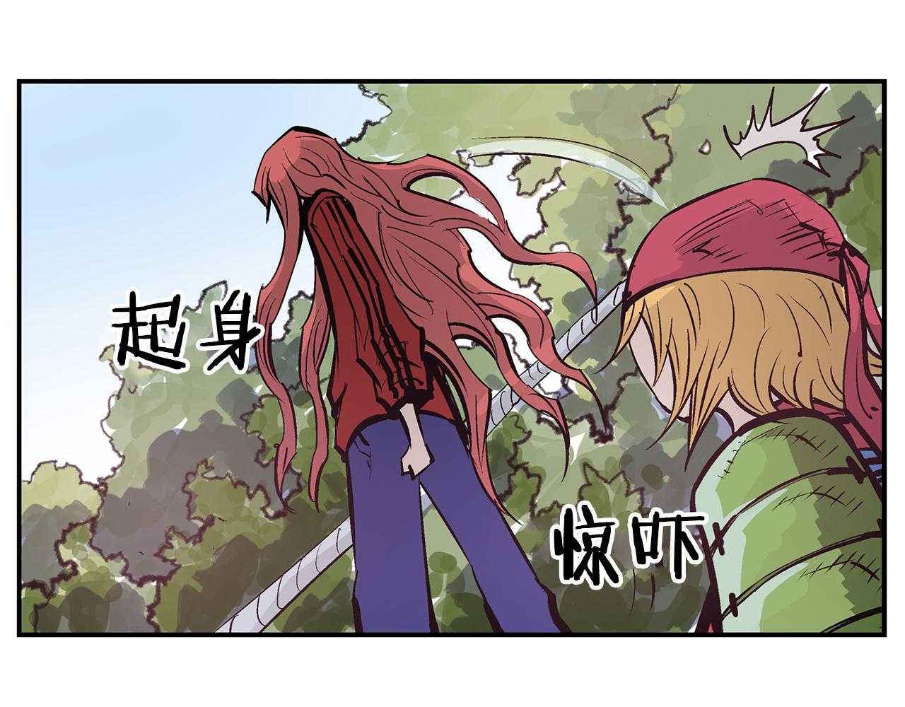 第69话 实战27