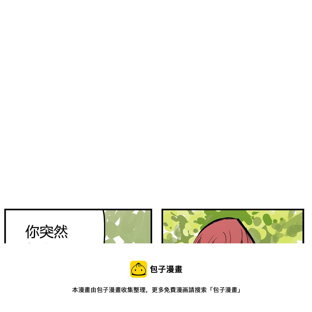 第69话 实战28
