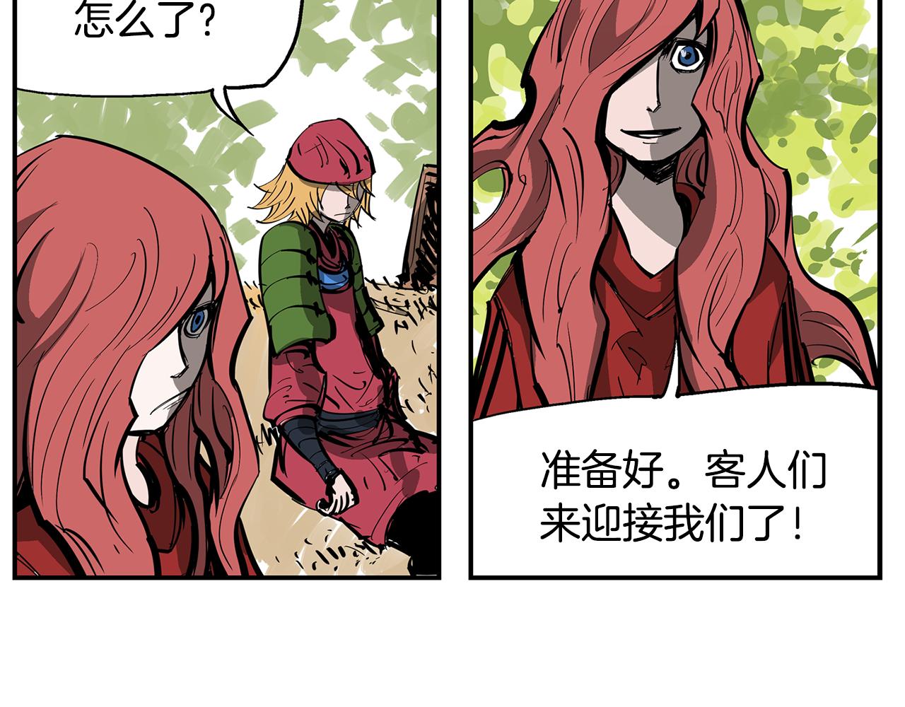 第69话 实战29