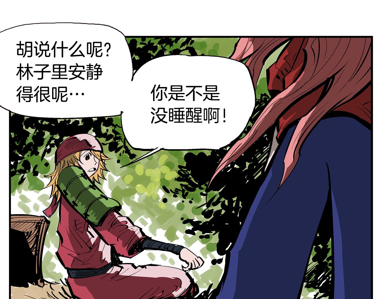 第69话 实战30