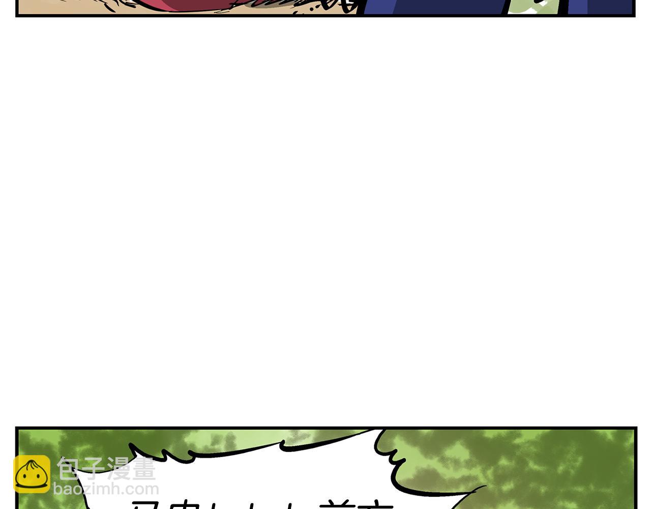 第69话 实战31