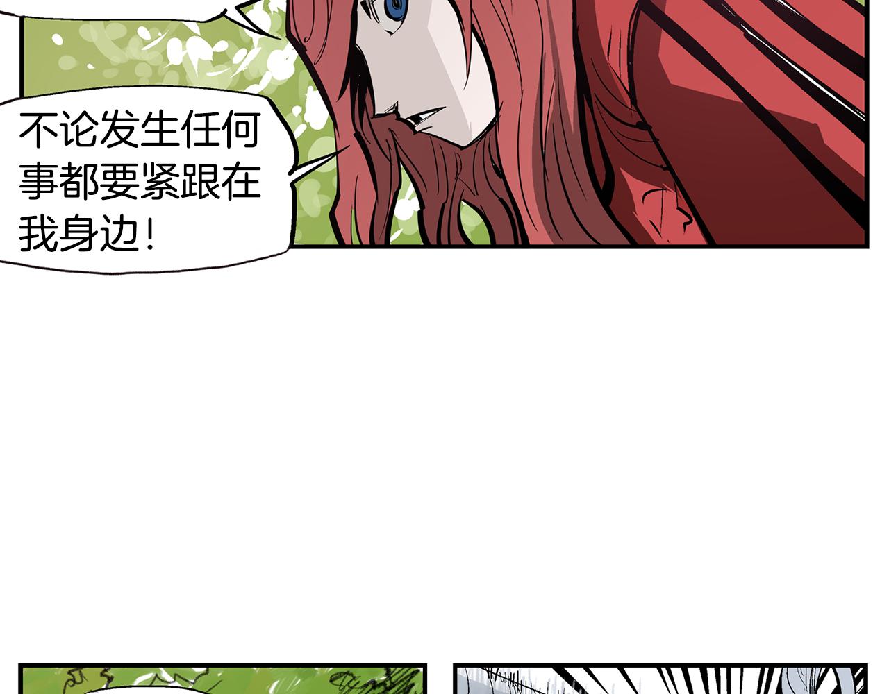第69话 实战34
