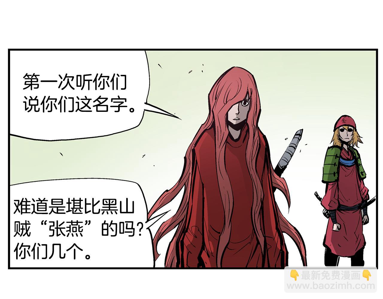 第69话 实战49