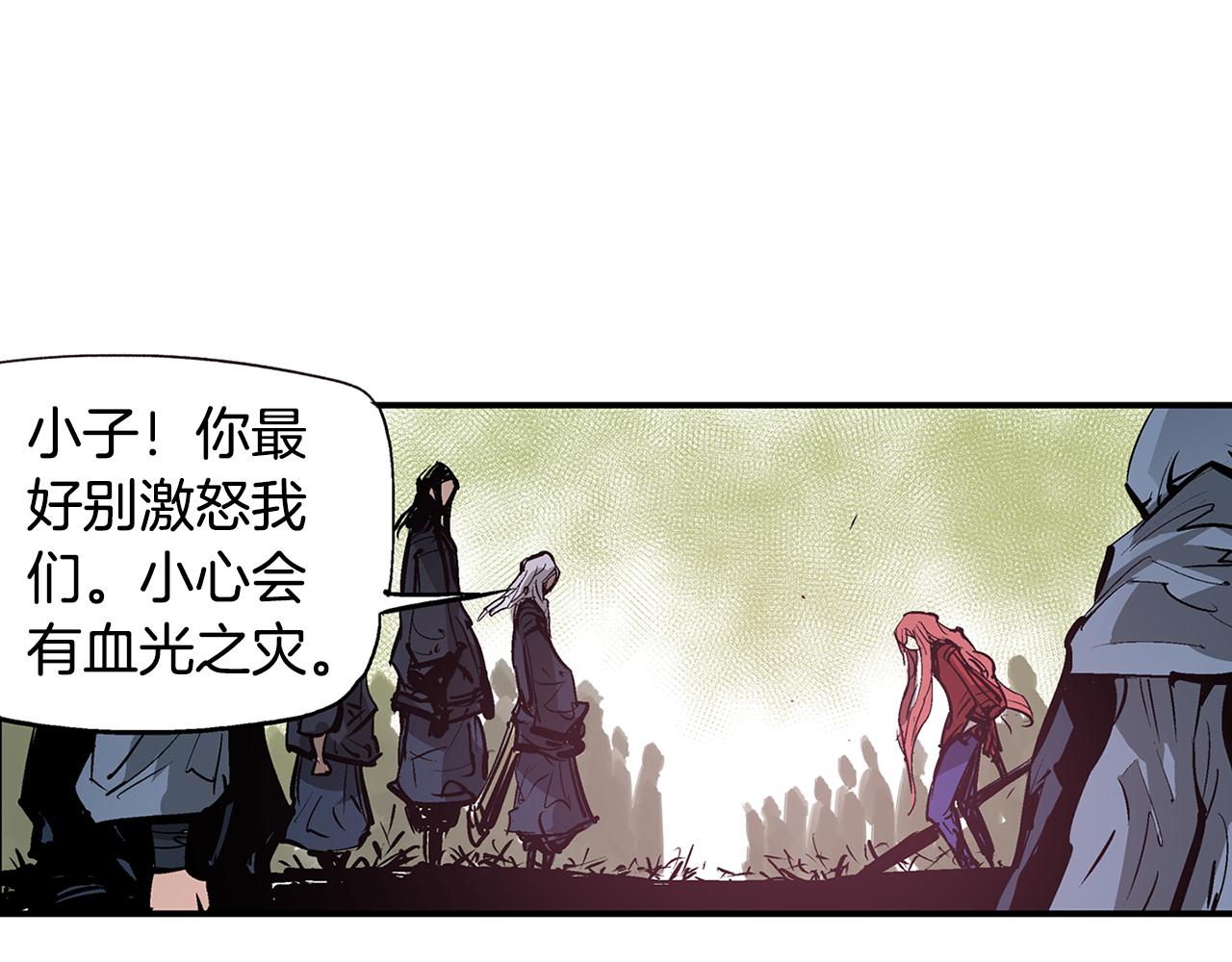 第69话 实战54