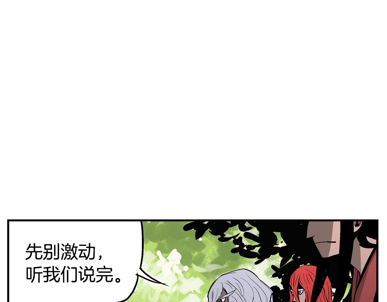 第69话 实战55