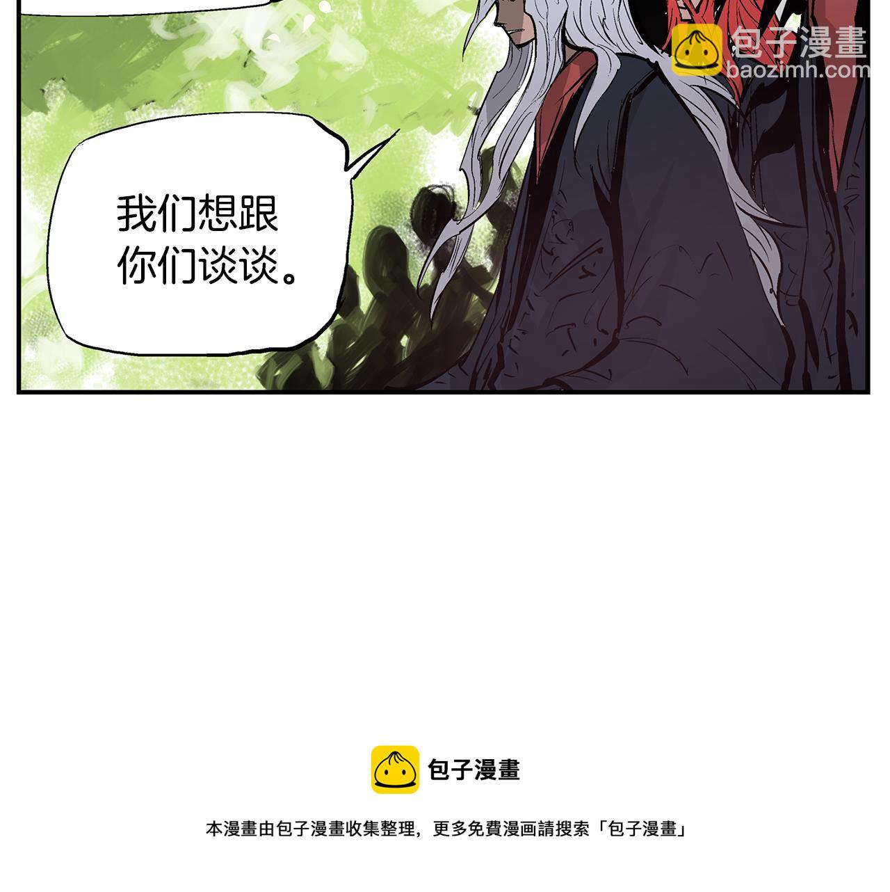 第69话 实战56