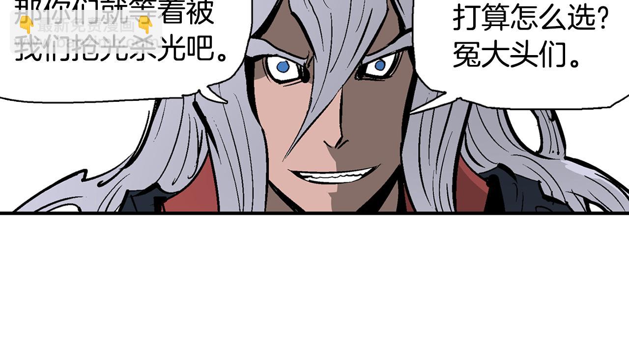 第69话 实战61