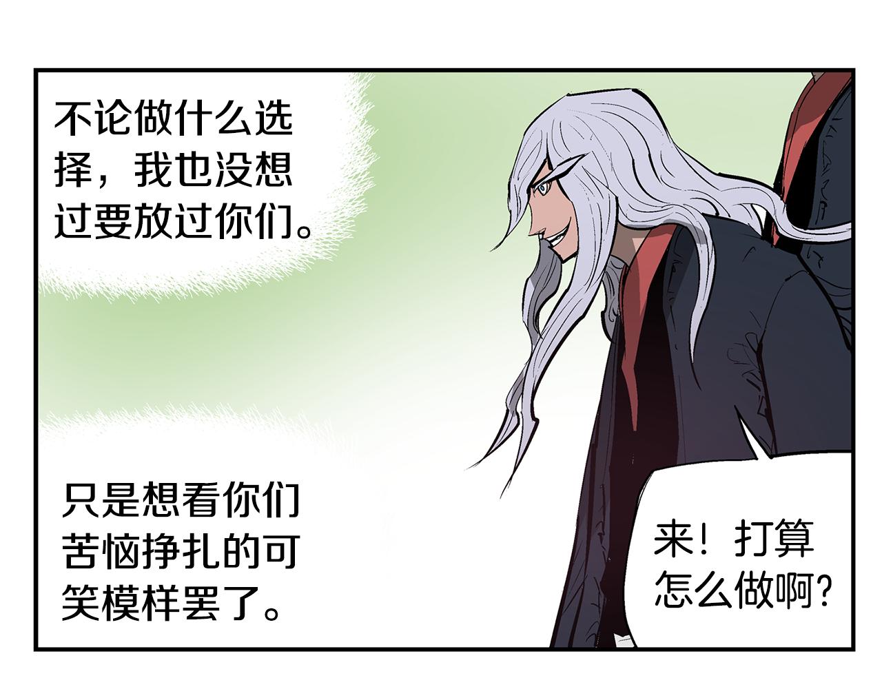 第69话 实战62