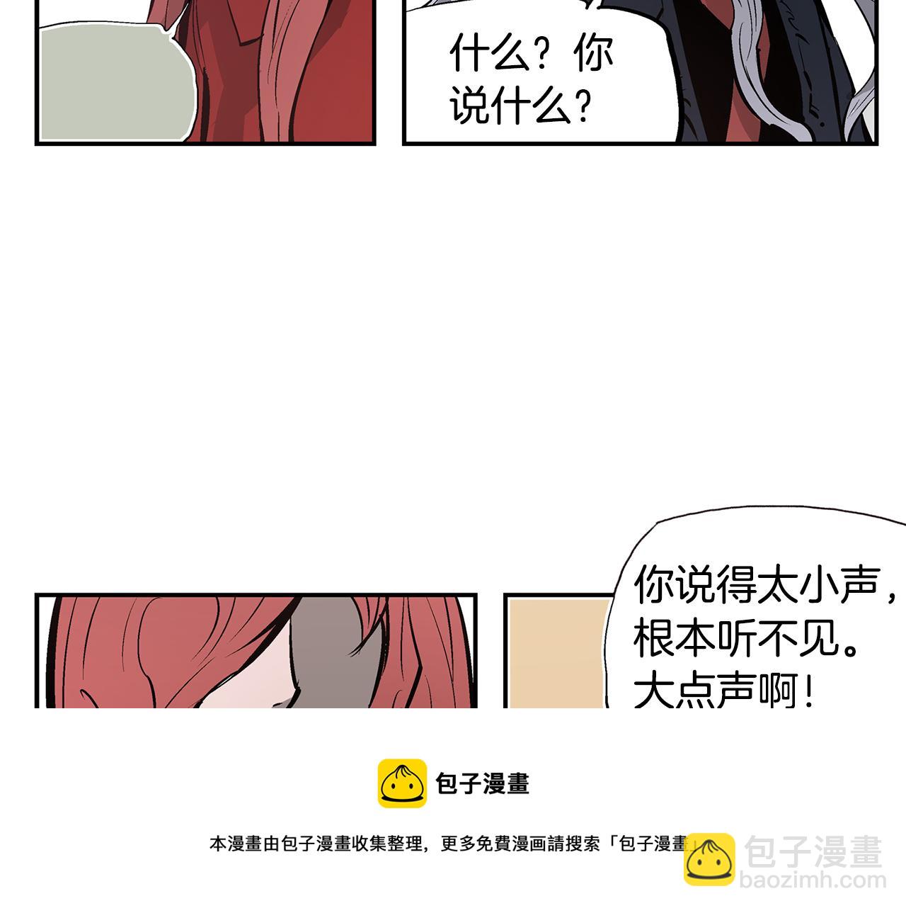 第69话 实战64