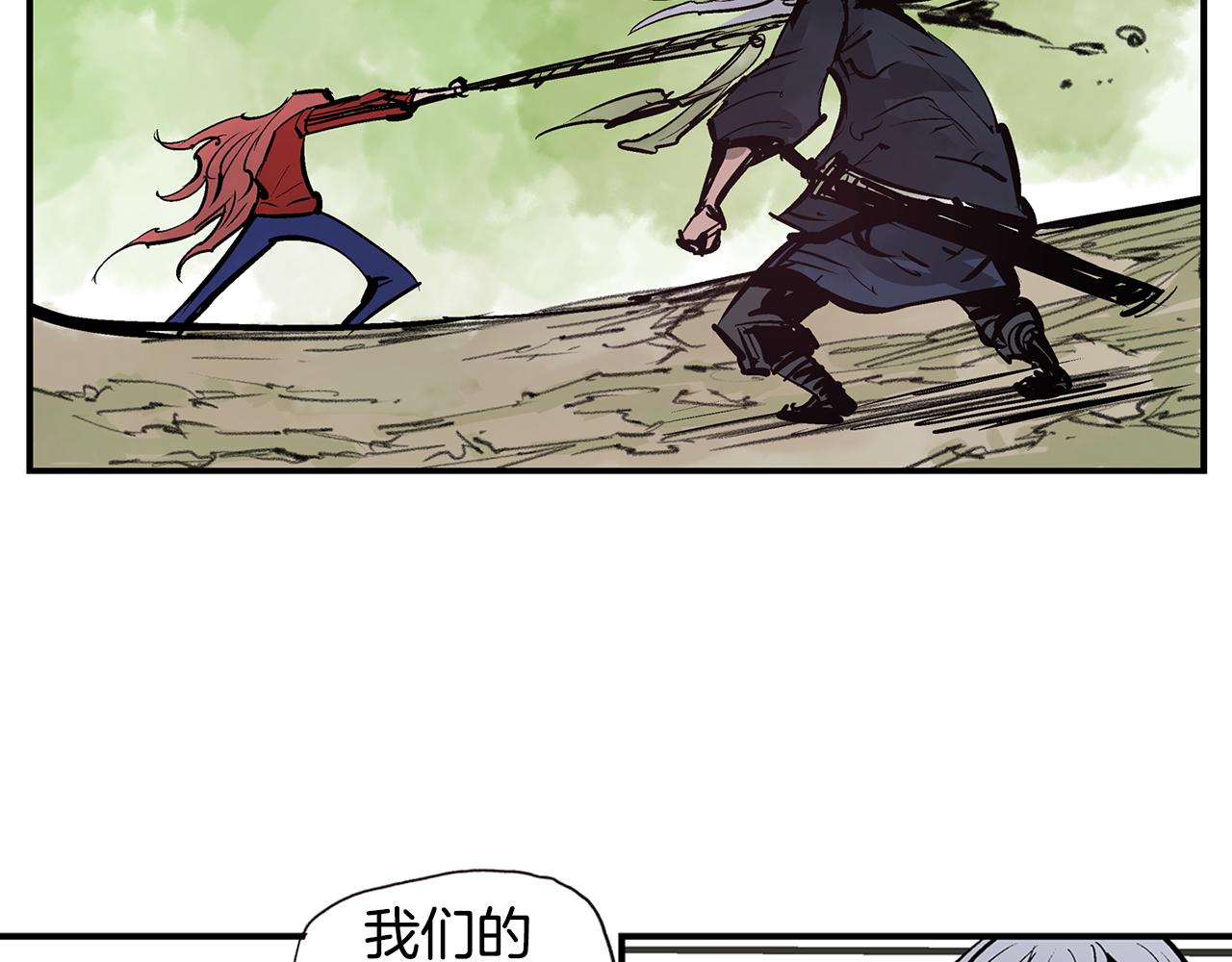 第69话 实战69