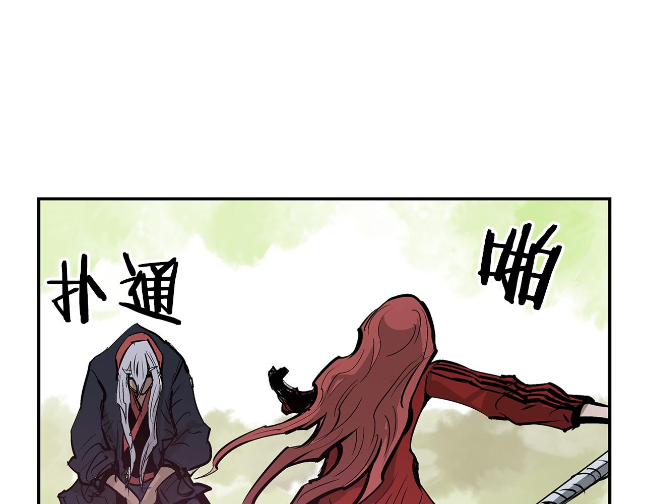 第69话 实战71