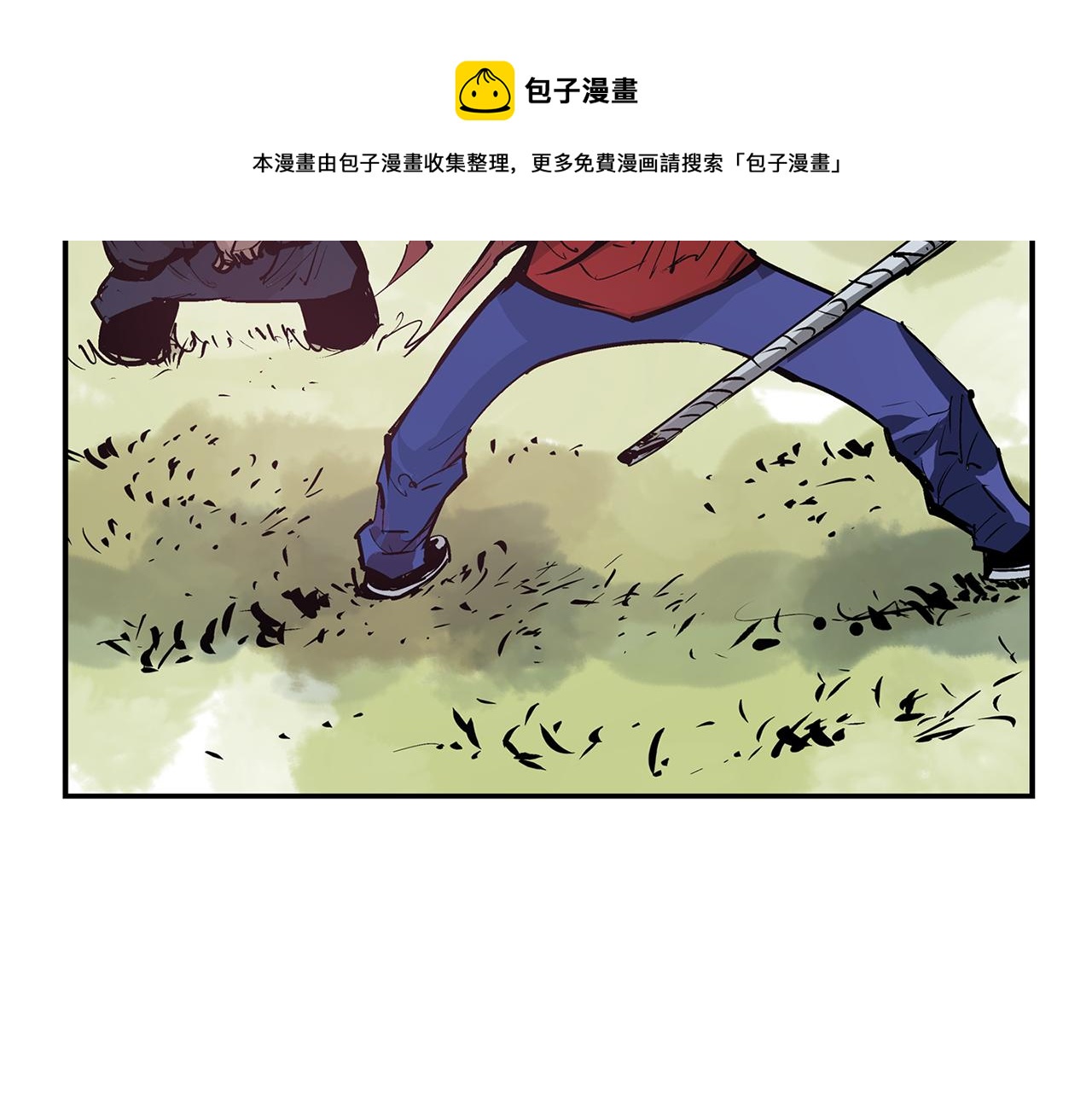 第69话 实战72