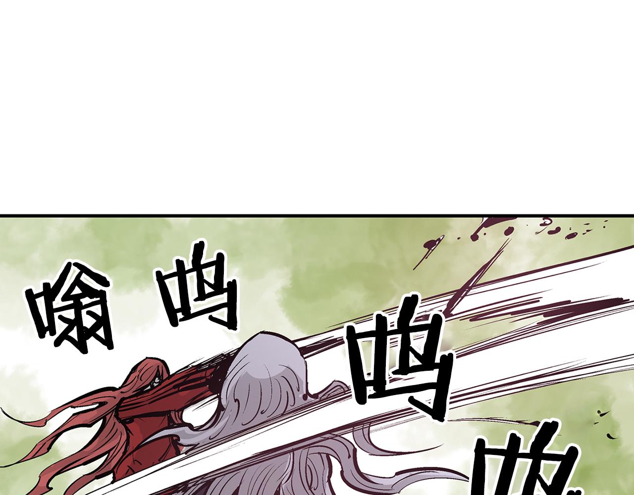 第69话 实战73
