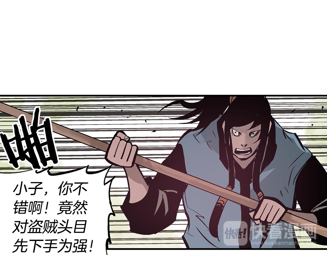第69话 实战78