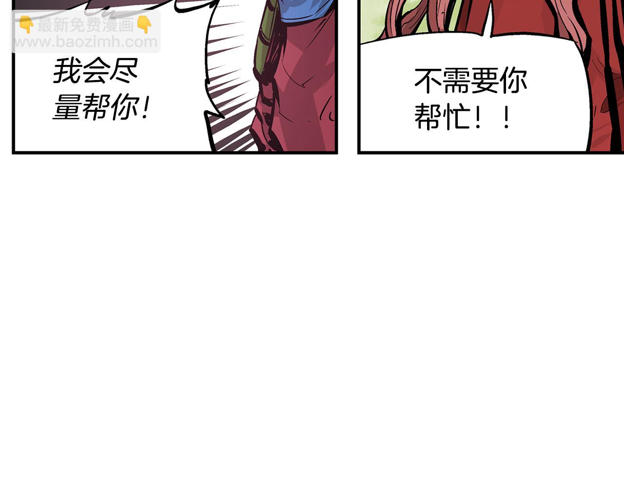 第69话 实战85