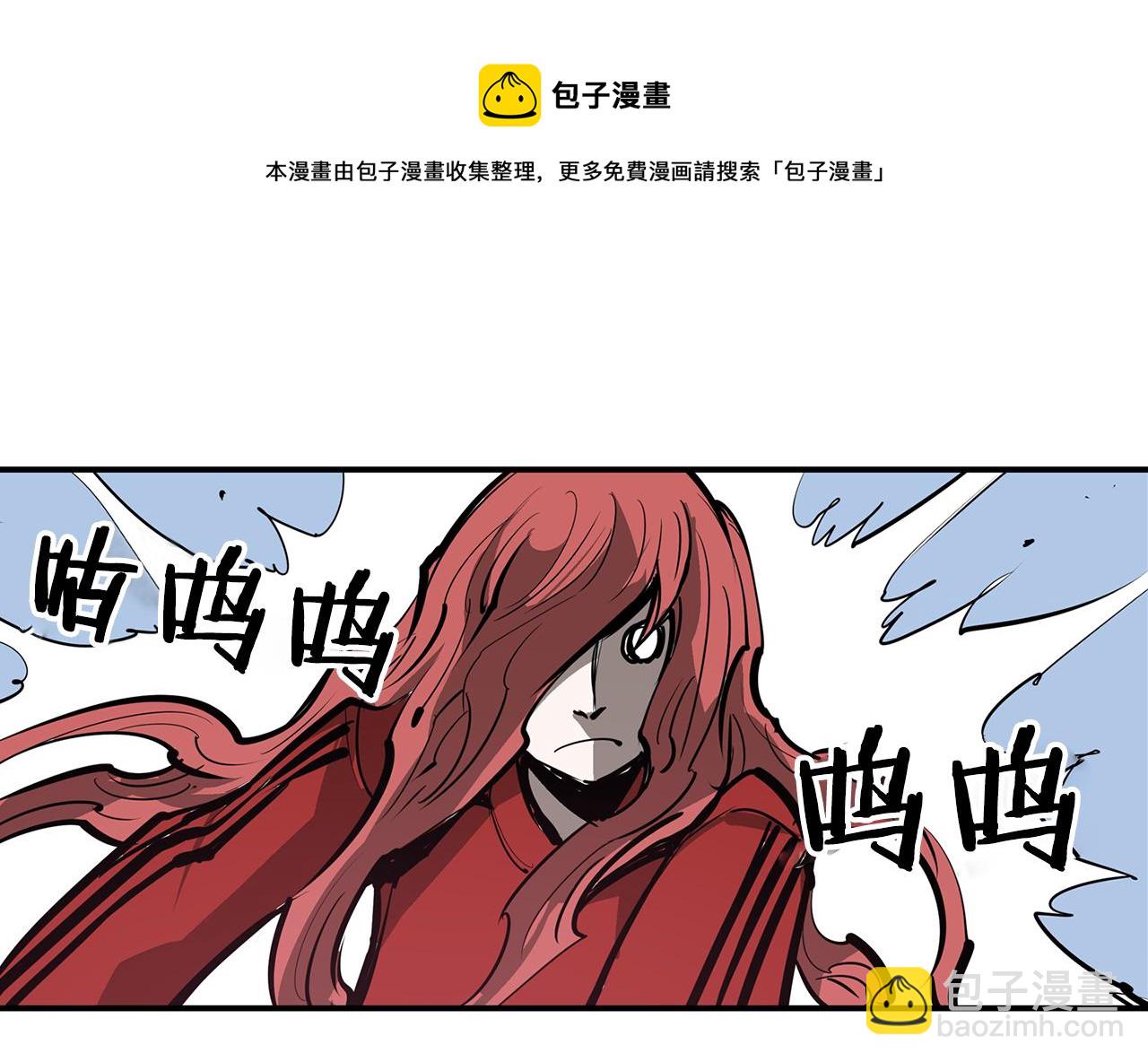 第69话 实战88