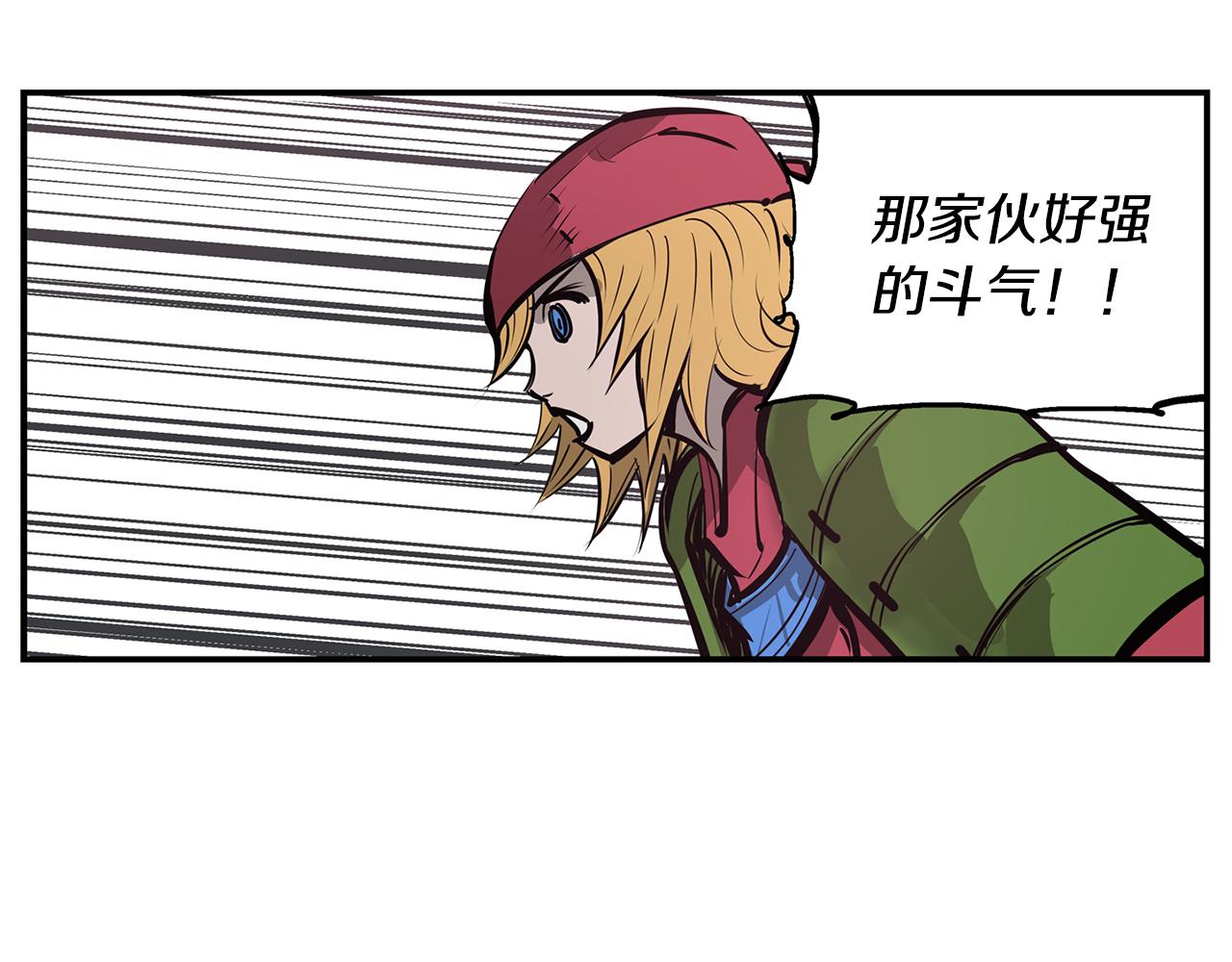 第69话 实战89