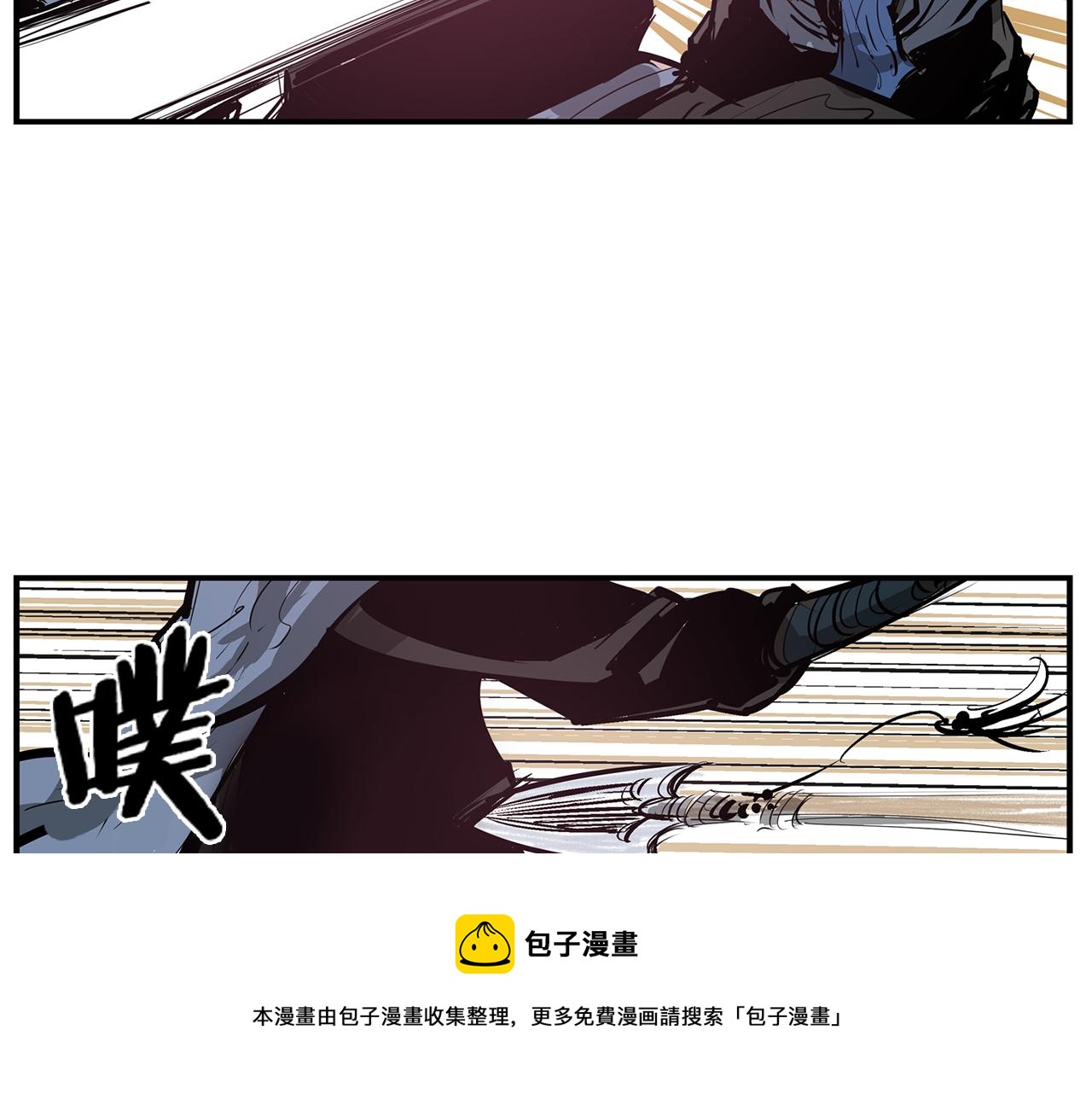 第69话 实战92
