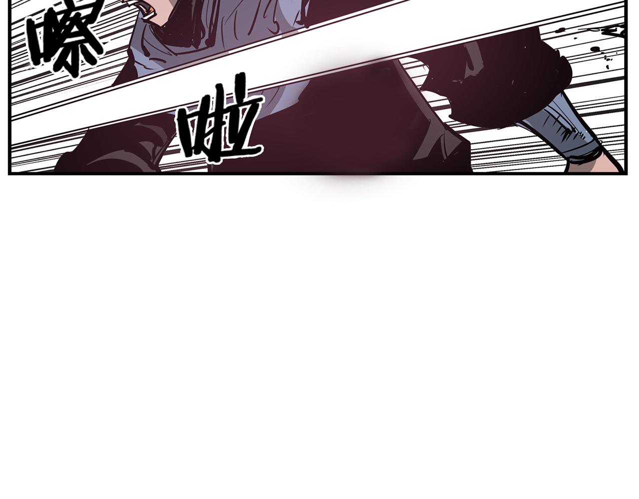 第69话 实战94