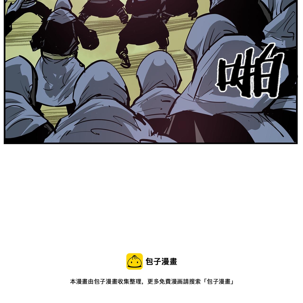 第69话 实战96