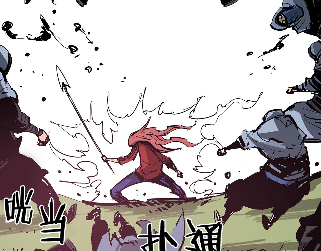 第69话 实战98