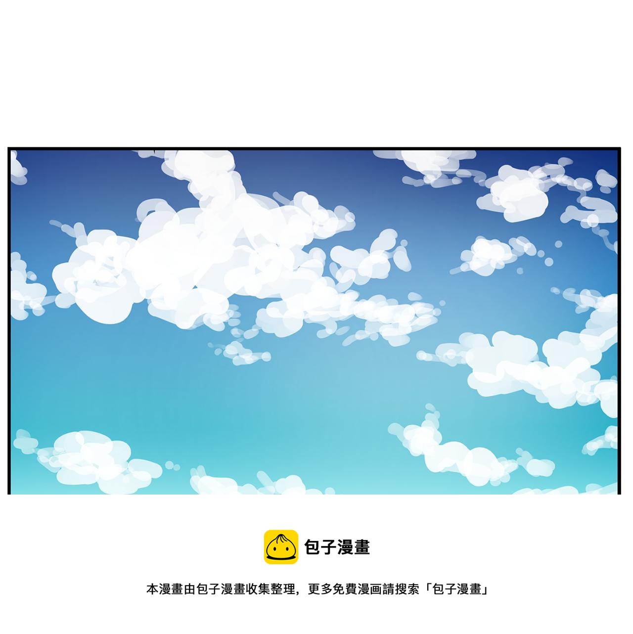 第70话 踢馆108
