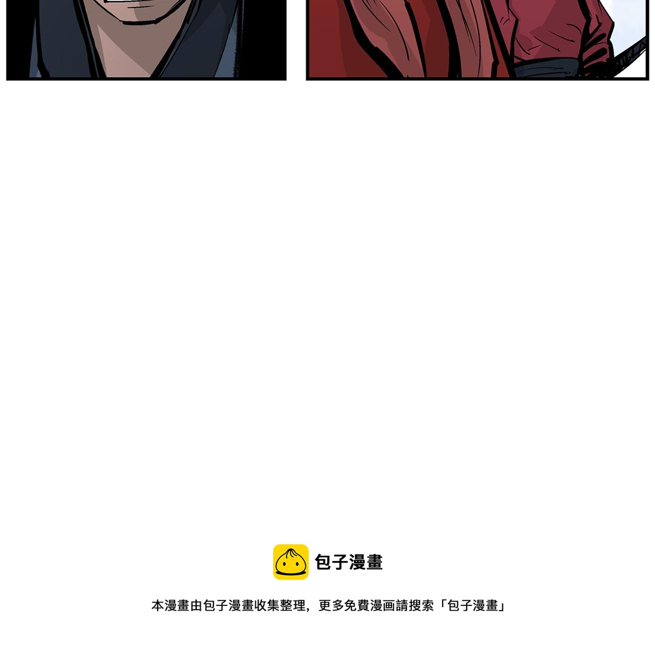 第70话 踢馆120